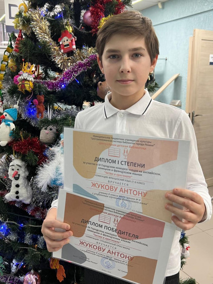 Блестящий результат.