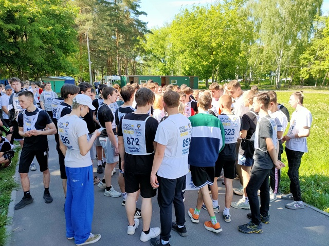 «Готов к труду и обороне» (ГТО).