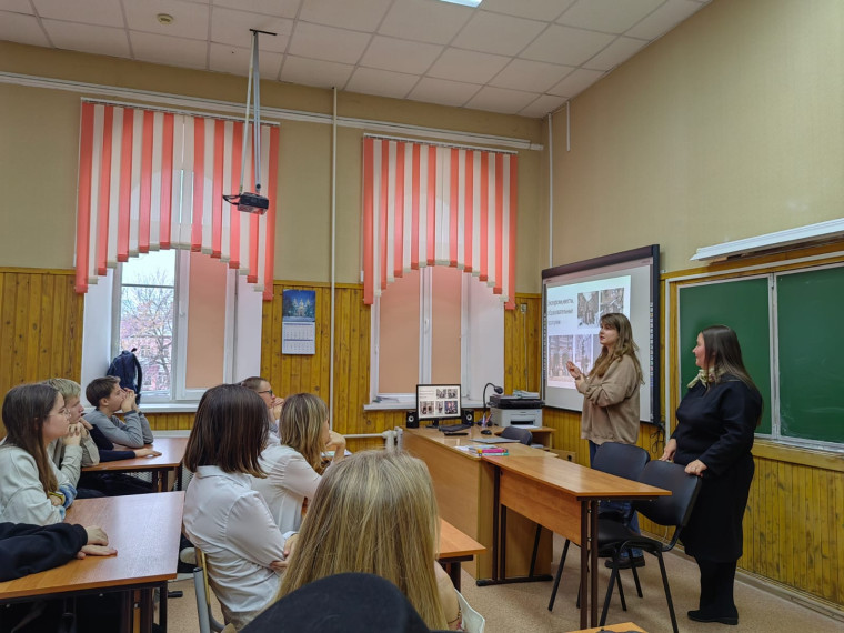 ВУЗ - школе.